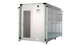 Manufacturer for Container House Kit - Outdoor Work Rooms – AMC BOX