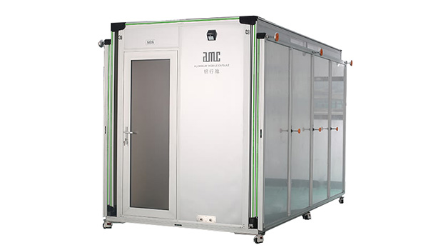 ODM Supplier Aluminum Glass Sliding Door -
 Outdoor Work Rooms – AMC BOX