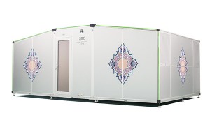China Gold Supplier for Lving Container Houses - Camper Rooms – AMC BOX